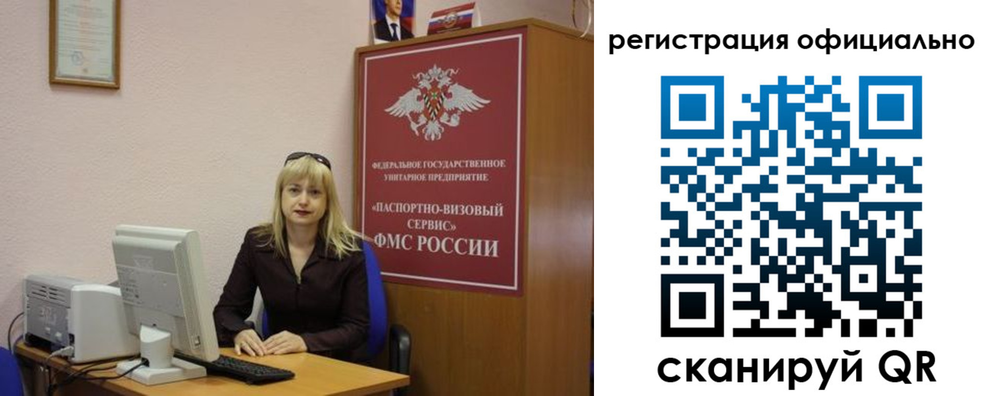 найти адрес прописки в Симферополе